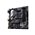 PRIME B550M-A PRIME B550M-A
