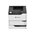 LEXMARK MS725dvn mono laser printer LEXMARK MS725dvn mono laser printer