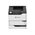 LEXMARK MS725dvn mono laser printer
