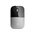 HP Z3700 Silver Wireless Mouse HP Z3700 Silver Wireless Mouse