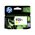 INK CARTRIDGE HP CD974AE NO.92 INK CARTRIDGE HP CD974AE NO.92