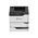 LEXMARK MS826de mono laser printer LEXMARK MS826de mono laser printer